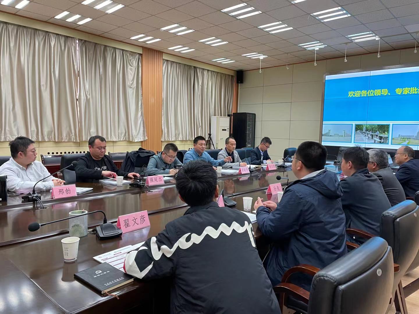 说明: D:\科研\项目\横向\XINGBO\yichuan\环保集团材料半岛体育

合作会议\微信图片_20210422094855.jpg
