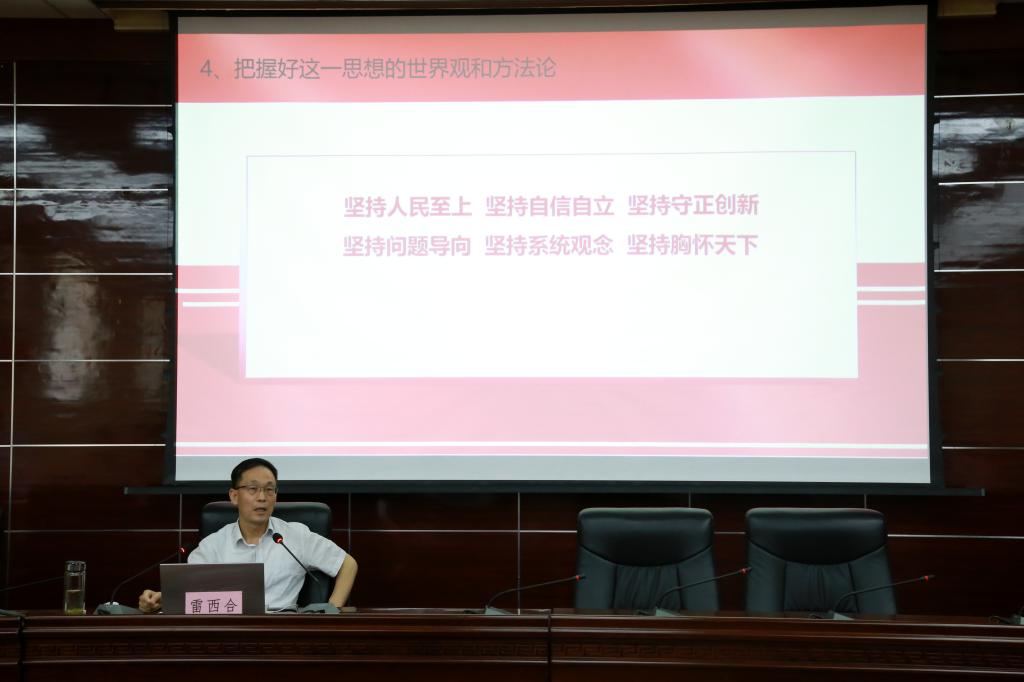 说明: //xww.bandaosport.com/__local/B/52/45/507D8364F9DBEB7BA1D23375E09_2D415D78_E1FA.jpg 说明: //xww.bandaosport.com/__local/B/52/45/507D8364F9DBEB7BA1D23375E09_2D415D78_E1FA.jpg