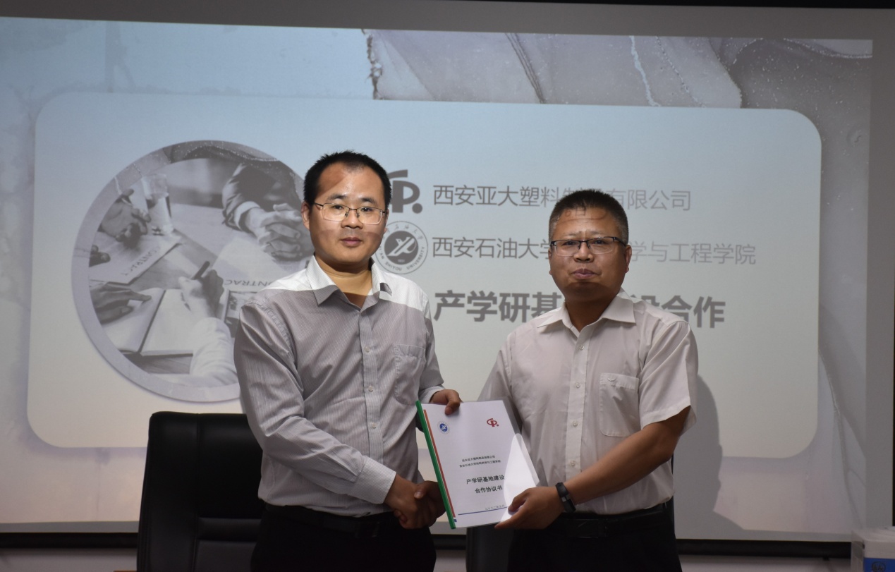 说明: //xww.bandaosport.com/__local/E/AE/E9/BC20443F521F8AB74FF801C6E2F_37333B8C_346FC.jpg