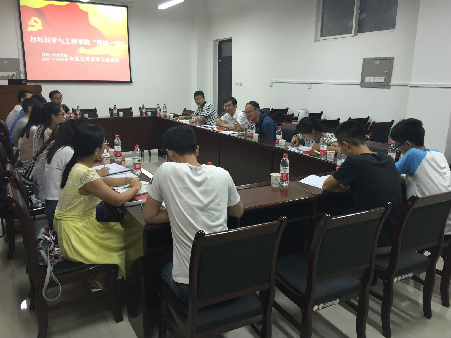 QQ图片20160625143047.jpg
