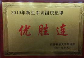 clip_image002.jpg