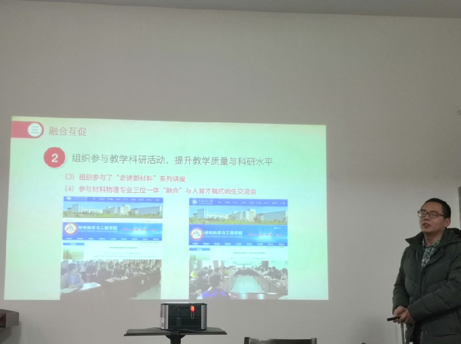 QQ截图20200102100002.png