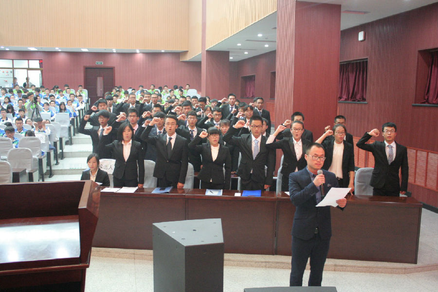 团代会1.jpg