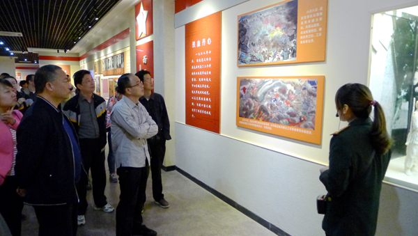 P1040805.JPG