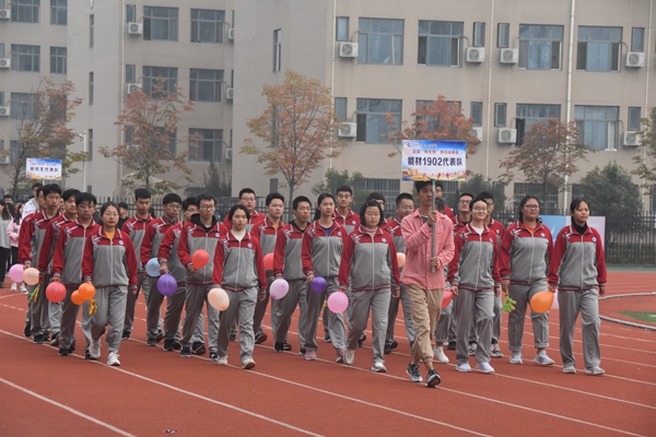 20191019-5.JPG