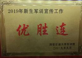 clip_image002.jpg