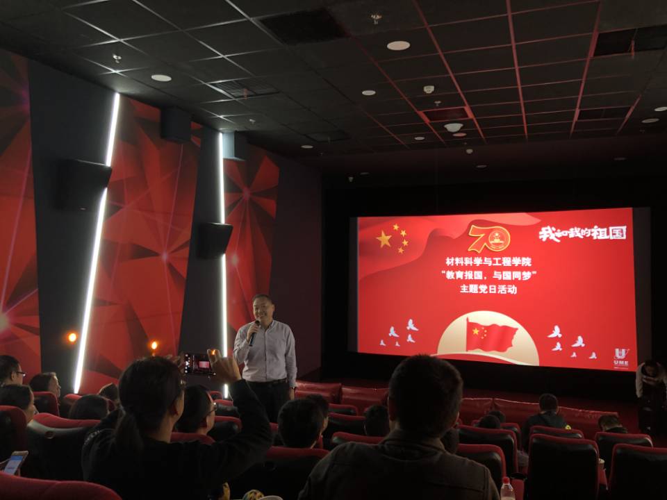 QQ图片20191101144442.jpg