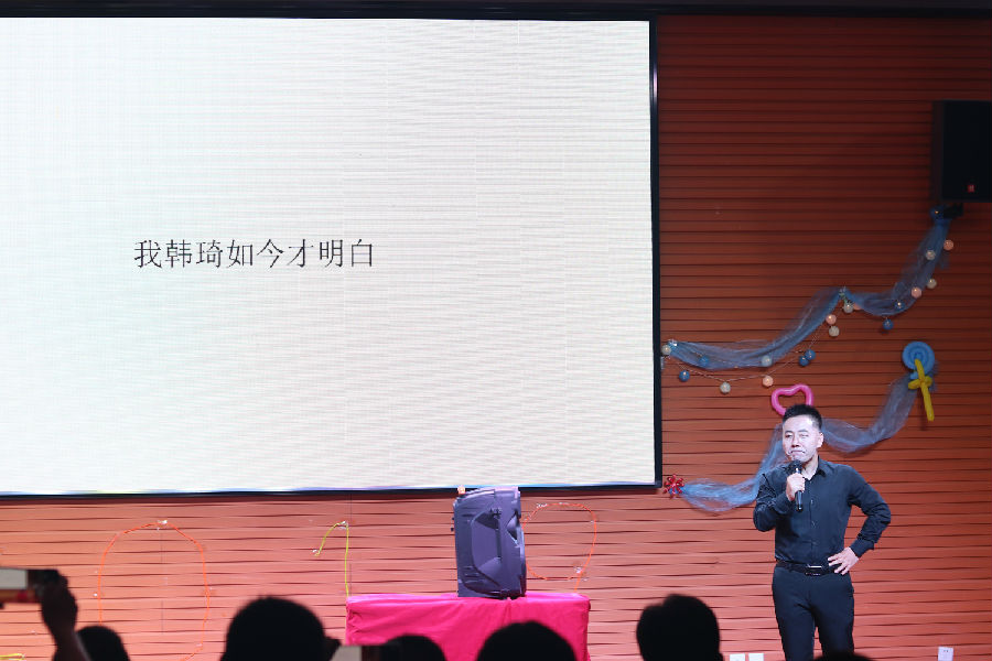 IMG_1948_wps图片.JPG