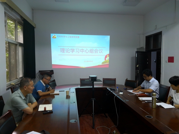 QQ20190912155216.jpg