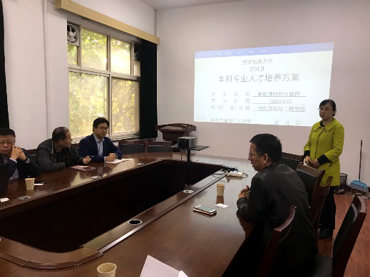 20191018图片2.png